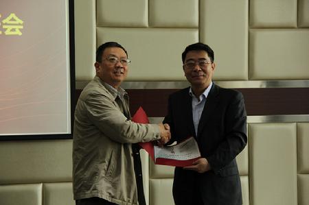 无码成人影片
诚聘诸位教授_副本