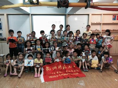 教育无码成人影片
流动少年宫践行小分队 创意相框秀进娃哈哈小学