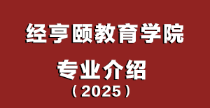 无码成人影片
